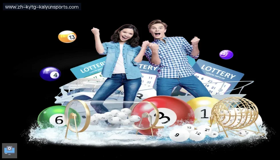 ky开云 banner