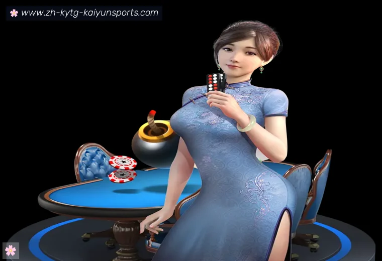 ky开云体育APP