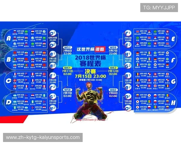 西甲哪儿直播最稳定及优质平台推荐