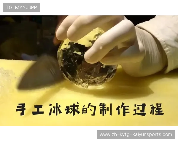 钢刃交响曲：冰球装备进化简史