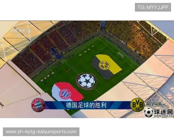 天下足球2008年欧冠决赛专题报道 天下足球2008年欧冠决赛专题报道