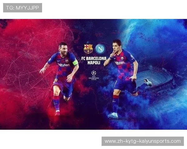 欧冠中巴萨与拜仁的对决视频集锦与解说点评